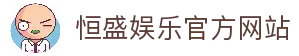 APP下载