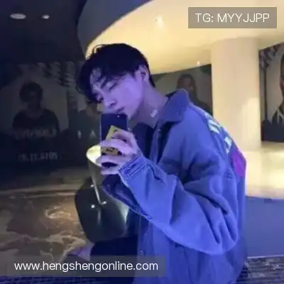 魏航钦